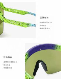 Picture of Gucci Sunglasses _SKUfw55405939fw